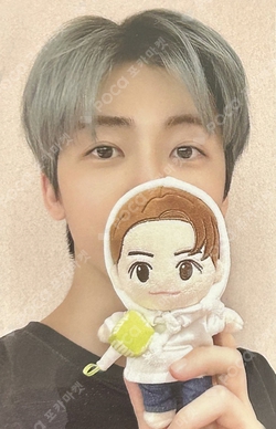 Pocamarket, NCT JAEMIN NCT CCOMAZ GROCERY STORE NCT CCOMAZ Plush Pocamarket, NCT JAEMIN NCT CCOMAZ GROCERY STORE NCT CCOMAZ Plush