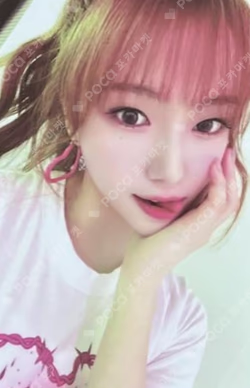 LOVESTRUCK! FIRST BLUSH ver.