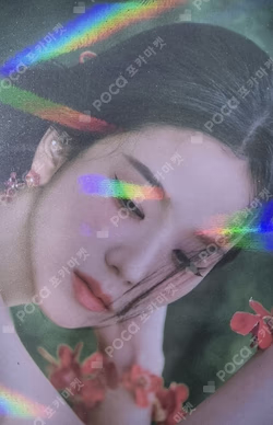 ME MAKESTAR JISOO photocard image