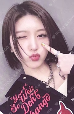 I've IVE VER SET / JEWEL SET STARSHIPSQUARE