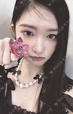 I've IVE WITHMUU LUCKY DRAW