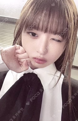 I've IVE Jewel Ver. STARSHIPSQUARE