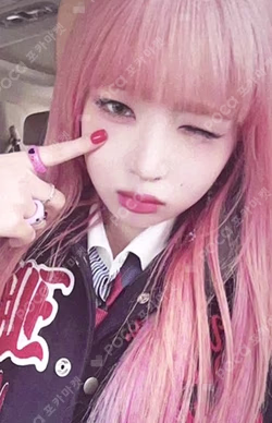 I've IVE VER SET / JEWEL SET STARSHIPSQUARE