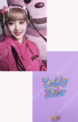 Teddy Bear WITHMUU POP-UP STORE