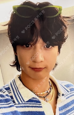 2023 SEASON'S GREETINGS PHOTO CARD COLLECT BOOK