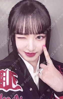 I've IVE VER SET / JEWEL SET STARSHIPSQUARE