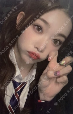 the Billage of perception: chapter three KTOWN4U