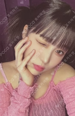 LOVESTRUCK! FIRST BLUSH ver.