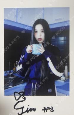 expérgo WITHMUU LUCKY DRAW