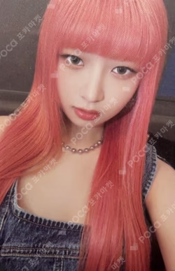 I've IVE Jewel Ver.