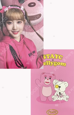 Teddy Bear MINI L-HOLDER SET A SET