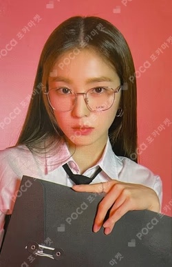 2023 SEASON'S GREETINGS PHOTO PACK