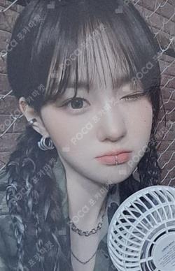 LOVESTRUCK! MUSIC KOREA CHAEHYUN photocard image