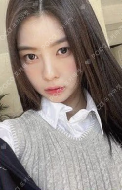 LOVESTRUCK! APPLEMUSIC