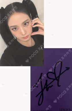 ME BLACK Ver.