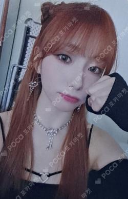 LOVESTRUCK! MUSIC KOREA YOUNGEUN photocard image