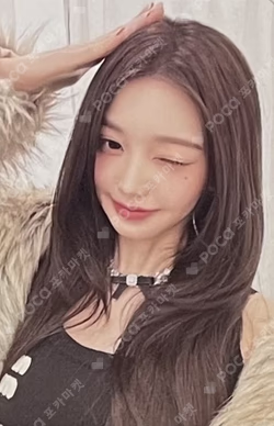 I've IVE STARSHIPSQUARE