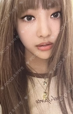 2023 SEASON'S GREETINGS PHOTO PACK