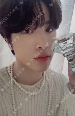 NIGHTGARDEN TREASURE PVC COVER NOTE