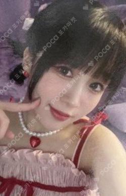 LOVESTRUCK! APPLEMUSIC