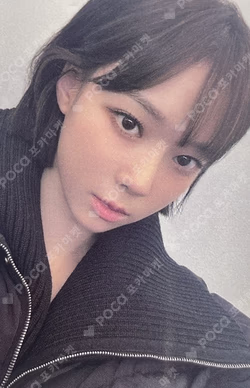 EVER SMTOWN SEASON.2 AR REWARD PHOTOCARD