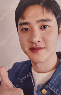 EXO-L-JAPAN presents EXO CHANNEL THE BEST  DVD＆Blu-ray D.O. photocard image
