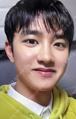 2023 EXO FANMEETING EXO CLOCK HOODIE SET