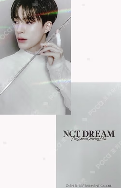 2023 SEASON'S GREETINGS Near By Music