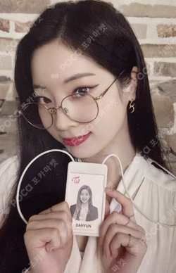 TWICE JAPAN SEASON’S GREETINGS 2023 SECRET LIFE@OFFICE