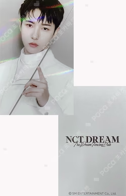 2023 SEASON'S GREETINGS Near By Music