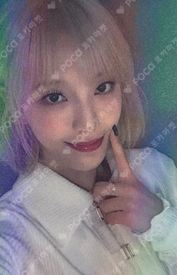 the Billage of perception: chapter three JJMUZE