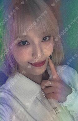 the Billage of perception: chapter three JJMUZE MoonSua photocard image