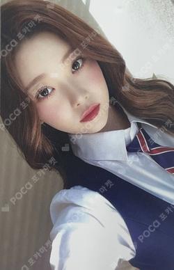 the Billage of perception: chapter three MAKESTAR