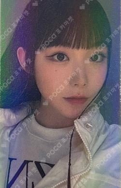 the Billage of perception: chapter three JJMUZE