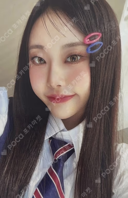 the Billage of perception: chapter three MAKESTAR