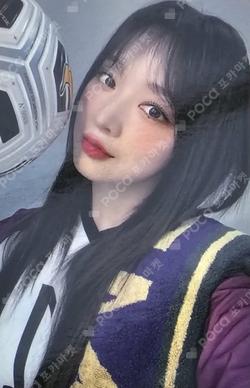 the Billage of perception: chapter three DEAR MY MUSE HARUNA photocard image