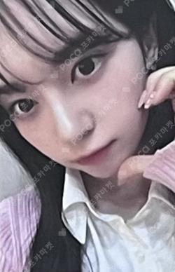 LOVESTRUCK! DIGIPACK Ver. MASHIRO photocard image