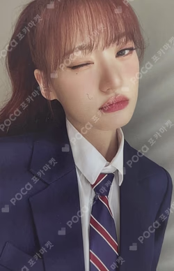 the Billage of perception: chapter three MAKESTAR