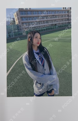 the Billage of perception: chapter three