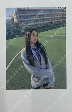 the Billage of perception: chapter three SHEON photocard image