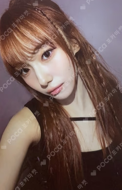 LOVESTRUCK! LOVE STRIKE ver.