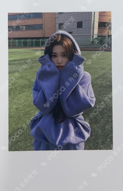 the Billage of perception: chapter three