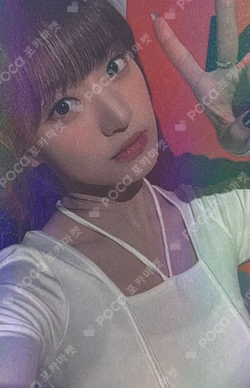 the Billage of perception: chapter three JJMUZE