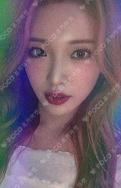 the Billage of perception: chapter three JJMUZE