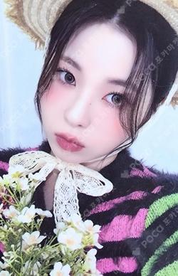 expérgo MAKESTAR LUCKY DRAW KYUJIN photocard image