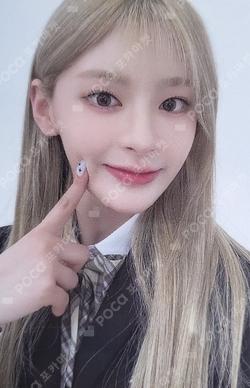 1theK  GAP CRUSH