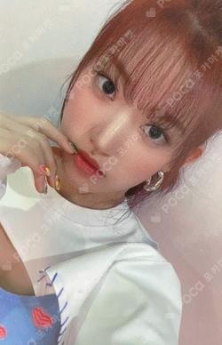 the Billage of perception: chapter three 11:11 PM collection