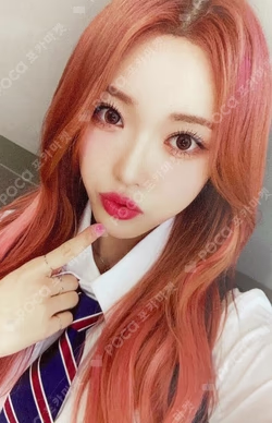 the Billage of perception: chapter three MAKESTAR