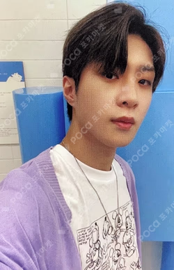 CITY OF ONF MUSICPLANT