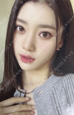 LOVESTRUCK! Platform Ver.